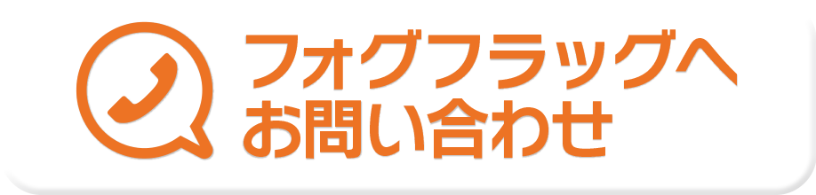 電話ボタン